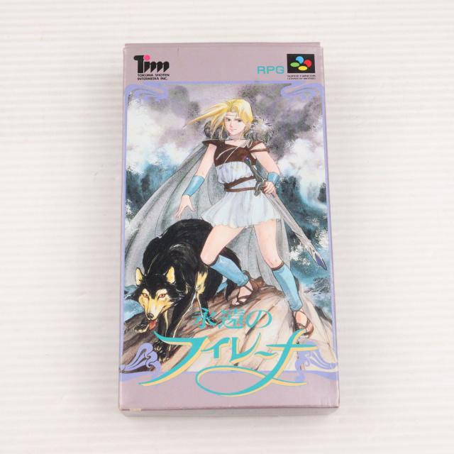 DEAD OR ALIVE Xtreme 3 Fortune コレクターズ Dead or Alive Xtreme 3