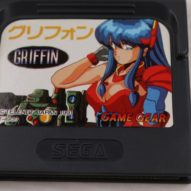 中古即納】[GG] GRIFFIN(グリフォン) 日本テレネット(19910726)