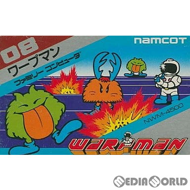 【新品未開封】ナムコ「ワープマン」 中古即納】[FC] ワープマン(WARPMAN) ナムコ(19881220)