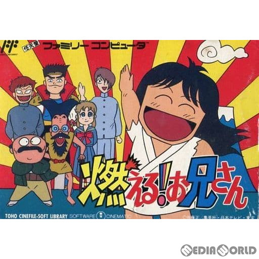 マイナビ出版 天頂の囲碁7 Zen 【公式通販】
