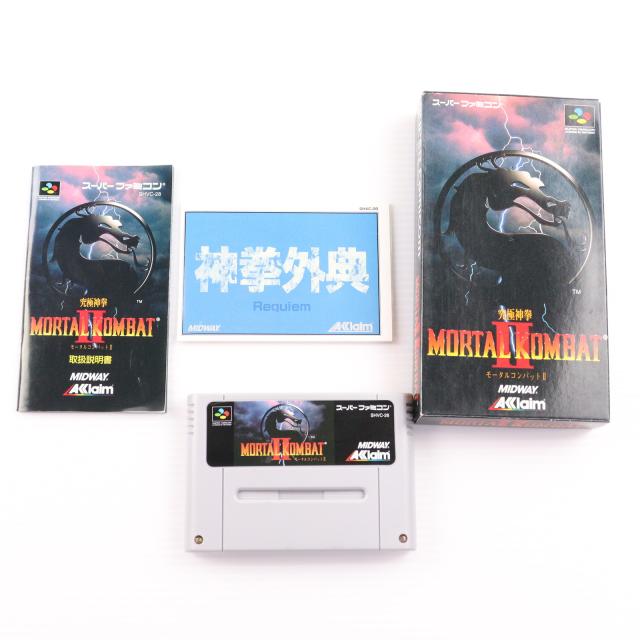 【33本】レア品GBカーブノア.SFCモータルコンバット2含むゲームソフト 33本】レア品GBカーブノア.SFCモータルコンバット2含むゲーム