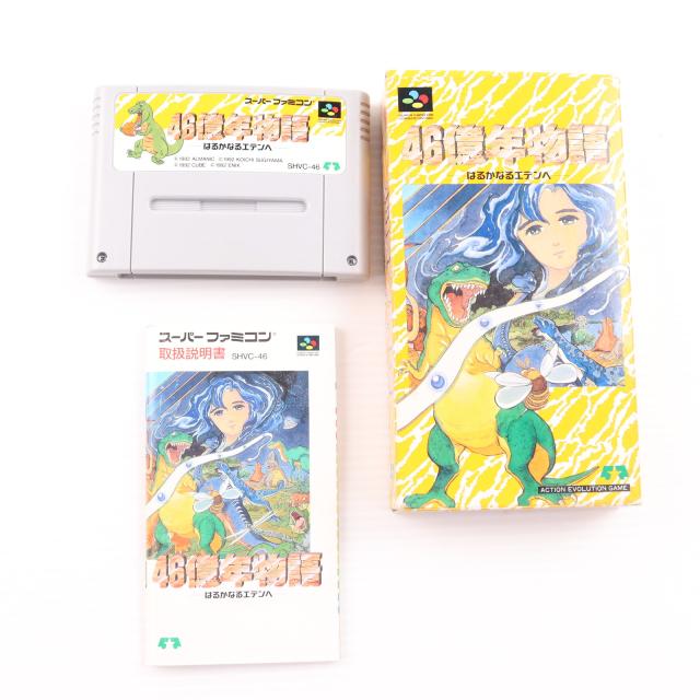 【未開封】ウィザードリィ エクス2 ~無限の学徒~ ワンダープライス Amazon | ウィザードリィ エクス2 ~無限の学徒~ ワンダー