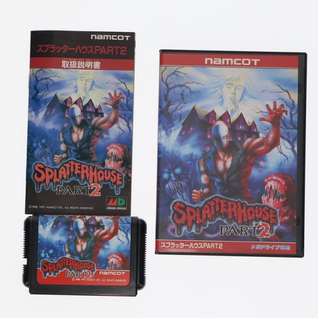 SEGA - ★完品美品　保証書、葉書、箱説明書付き★スプラッターハウス2 メガドライブ ◯スプラッターハウス2 メガドライブ - メルカリ