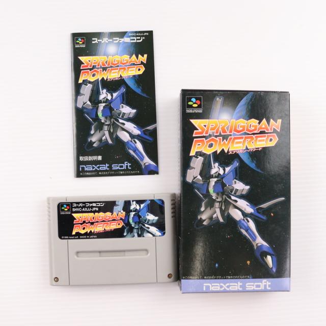 大航海時代III Costa del Sol Windows95版 激レア 大航海時代III Costa del Sol Windows95版 | Shop at