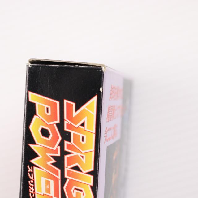 中古即納】[SFC] スプリガン・パワード(Spriggan Powered) ナグザット