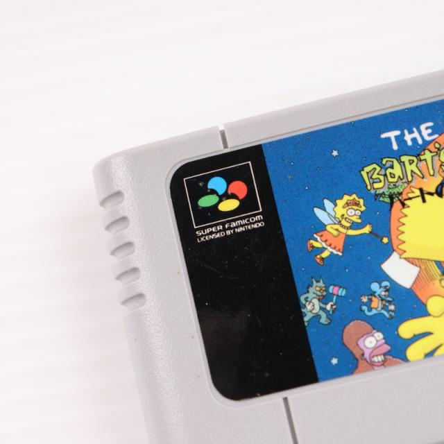 バートの不思議な夢の大冒険 スーパーファミコン The Simpsons: Bart's Nightmare (video game, SNES, 1993