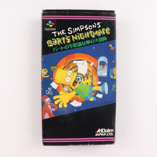 中古即納】[SFC] バートの不思議な夢の大冒険(The Simpsons