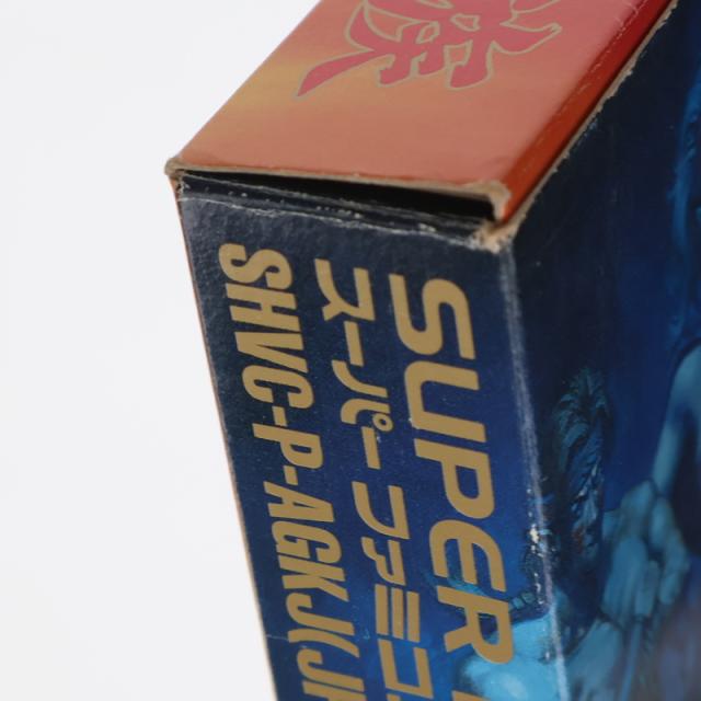 SFC】アレサ ゲームソフト 希少な新品！『アレサ』 スーパーファミコン