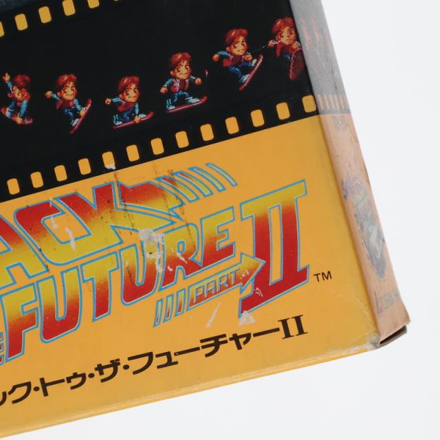 中古即納】[SFC] スーパーバック・トゥ・ザ・フューチャー2