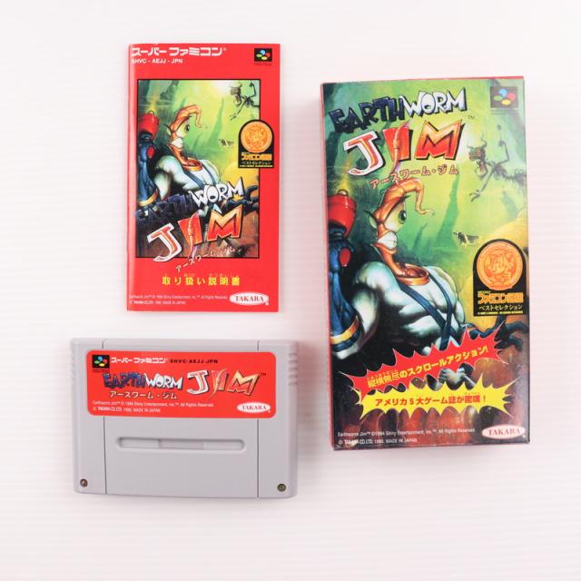 アースワーム・ジム　~SFC~ アースワーム ジム EARTHWORM JIM スーパーファミコン SFC