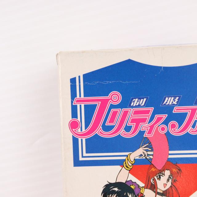 中古即納】[SFC] 制服伝説 プリティ・ファイター イマジニア