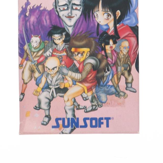 中古即納】[SFC] 少年忍者サスケ サンソフト(19941028)の通販はau PAY