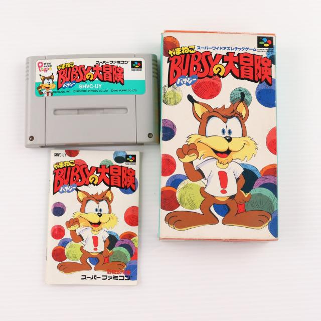 やまねこバブジーの大冒険 画像1⁄13＞『マリオとワリオ』『餓狼伝説スペシャル』『やまねこ