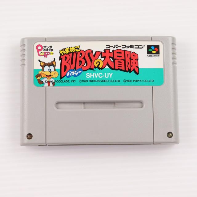 中古即納】[SFC] やまねこバブジーの大冒険(Mountain cat Yamaneko