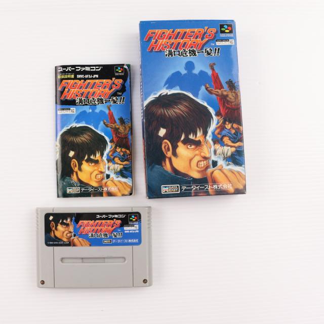 中古】(未使用・未開封品)THE PINBALL OF THE DEAD 新品未使用