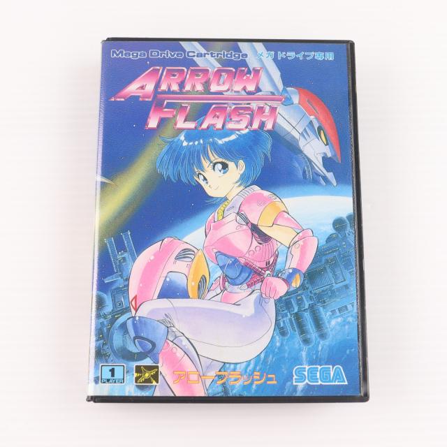 レビューキャンペーン実施中】イーグレットツー ミニ フルパッケージ