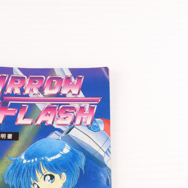 【中古即納】[MD] アローフラッシュ(カートリッジ) セガ(19901020)_5