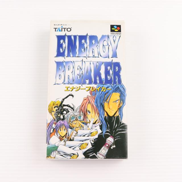 中古即納】[SFC] エナジーブレイカー(Energy Breaker) タイトー
