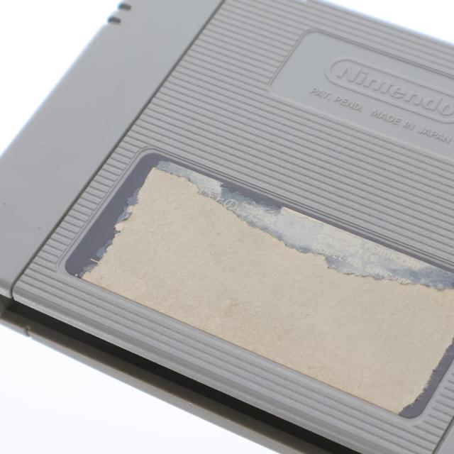 中古即納】[SFC] モータルコンバット2(Mortal Kombat II) 究極神