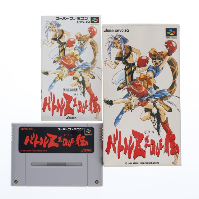 バトルゼクウ伝 スーパーファミコンソフト 中古即納[SFC] バトルZEQUE