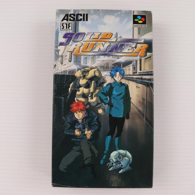 中古即納】[SFC] SOLID RUNNER(ソリッドランナー) アスキー(19970328)