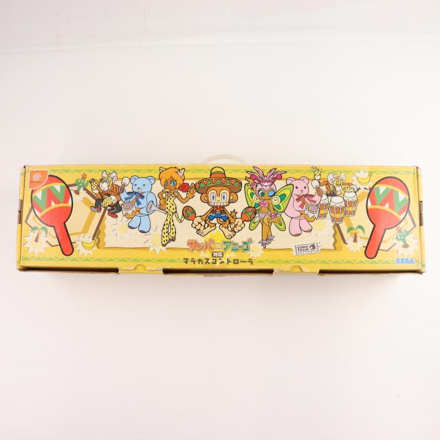 サンバDEアミーゴ　マラカスコントローラードリームキャスト用のセット　動作確認済 サンバDEアミーゴ マラカスコントローラードリームキャスト用のセット