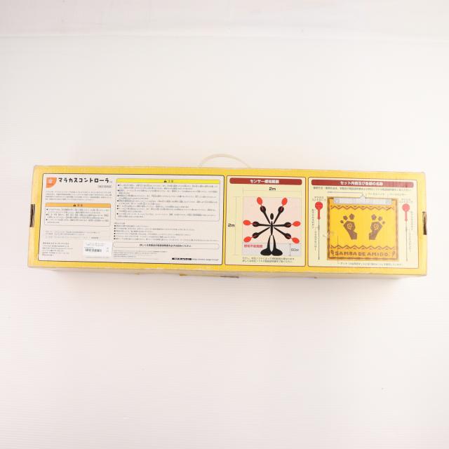 中古即納】[ACC][DC] ドリームキャスト用 サンバDEアミーゴ専用