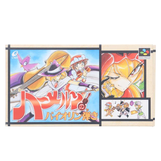 中古即納】[SFC] ハーメルンのバイオリン弾き エニックス(19950929)の