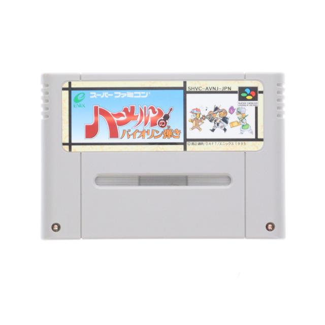 中古即納】[SFC] ハーメルンのバイオリン弾き エニックス(19950929)の