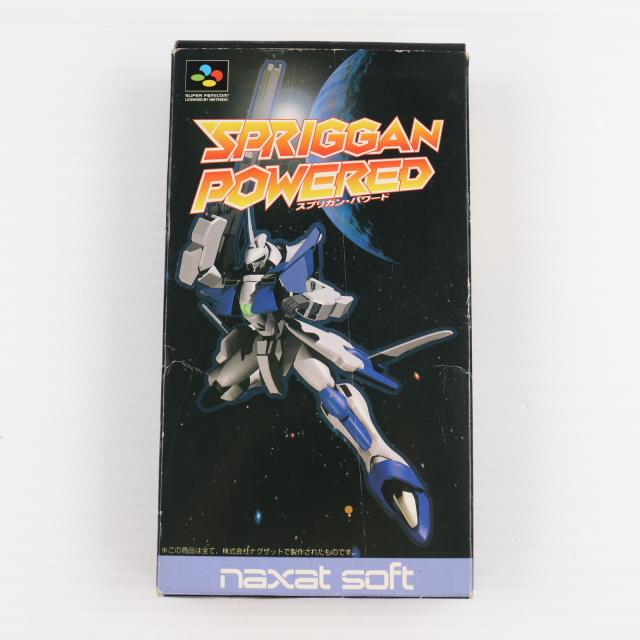 【中古即納】[SFC] スプリガン・パワード(Spriggan Powered) ナグザット(19960726)