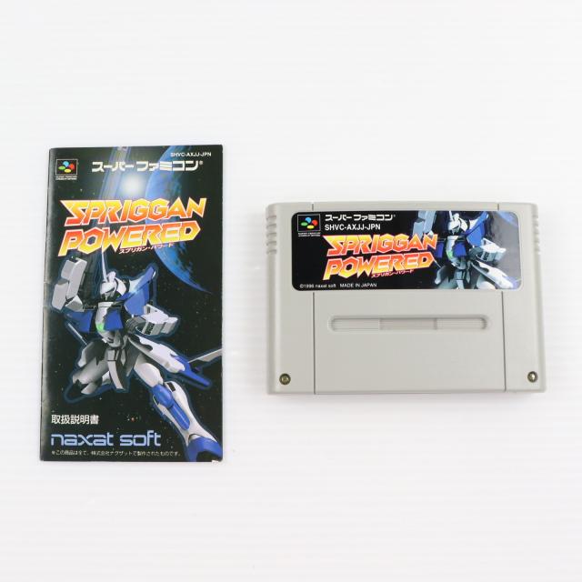 中古即納】[SFC] スプリガン・パワード(Spriggan Powered) ナグザット