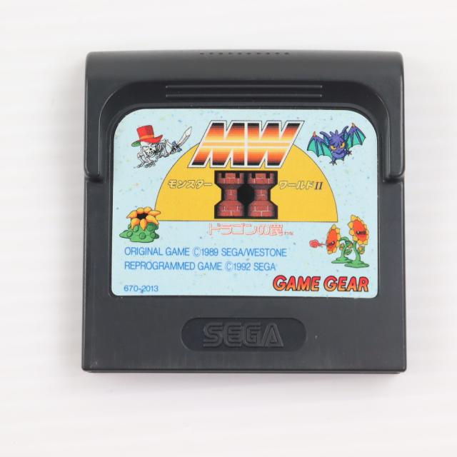 【中古即納】[GG] MONSTER WORLD II(モンスターワールド2) ドラゴンの罠 セガ(19920327) 28,470円