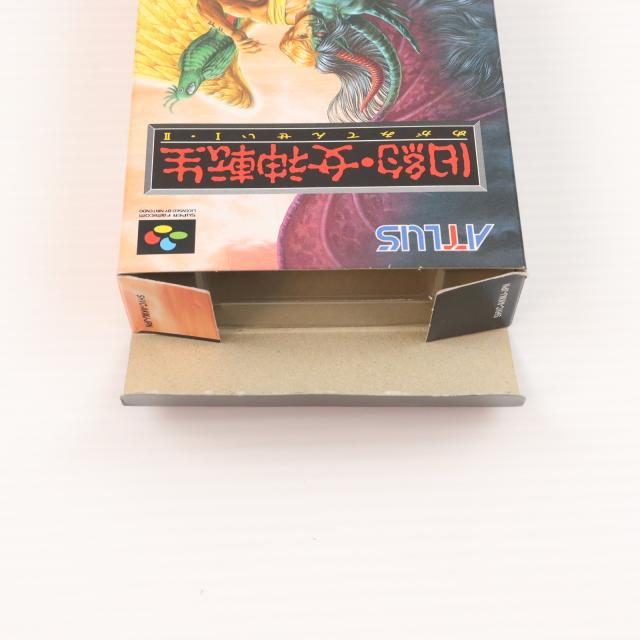 【中古即納】[SFC] 旧約・女神転生 アトラス(19950331)_2