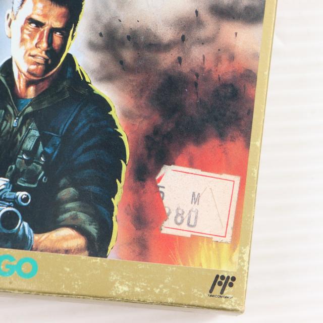 中古即納】[FC] CROSS FIRE(クロスファイヤー) 九娯貿易(19901102