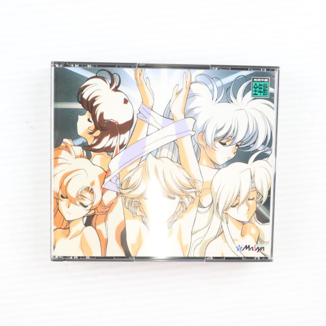 【中古即納】[SS] ラングリッサー トリビュート(LANGRISSER TRIBUTE) 日本コンピュータシステム(19981223)_1