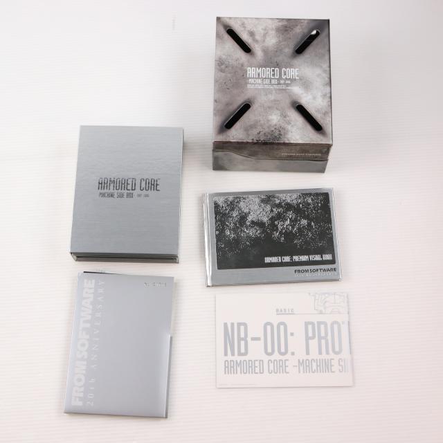 中古即納】[PS2] ARMORED CORE -MACHINE SIDE BOX-(アーマード・コア