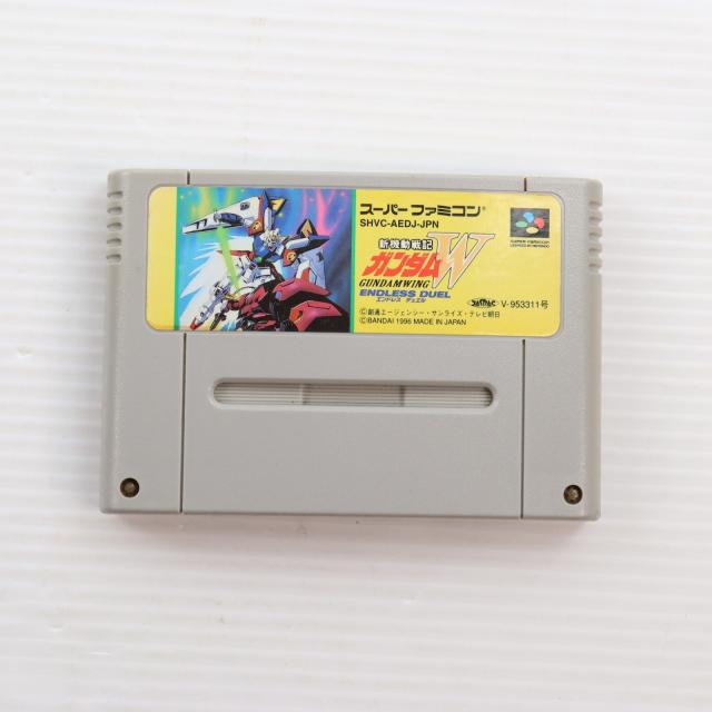 【中古即納】[SFC] 新機動戦記ガンダムW(ウイング) ENDLESS DUEL(エンドレスデュエル) バンダイ(19960329)