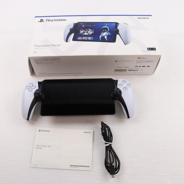 Newニンテンドー3DS LL メタリックレッド【メーカー生産終了】(中古品