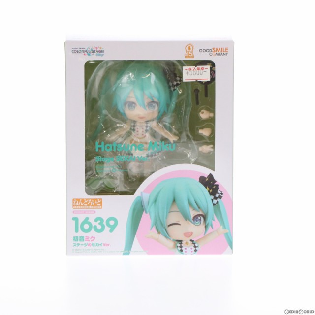 中古即納】[FIG]ねんどろいど 1639 初音ミク ステージのセカイVer