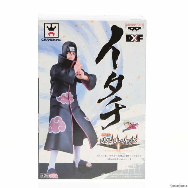 【中古即納】[FIG]うちはイタチ DXFフィギュア〜Shinobi Relations〜2 NARUTO-ナルト- 疾風伝 プライズ(48157)  バンプレスト(20121120)｜au PAY マーケット