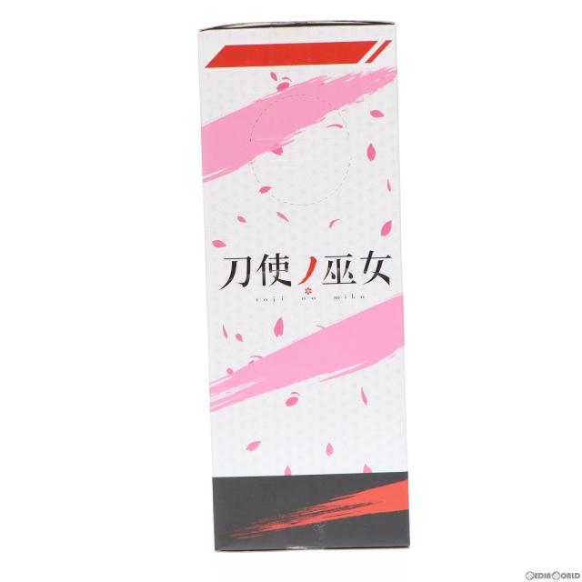 中古即納 Fig 衛藤可奈美 えとうかなみ 刀使ノ巫女 プレミアムフィギュア プライズ セガ の通販はau Pay マーケット 完全無休 即日発送 メディアワールド