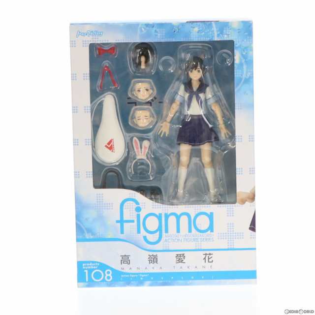 FIG]figma(フィグマ) 108 高嶺愛花(たかねまなか) ラブプラス 完成品