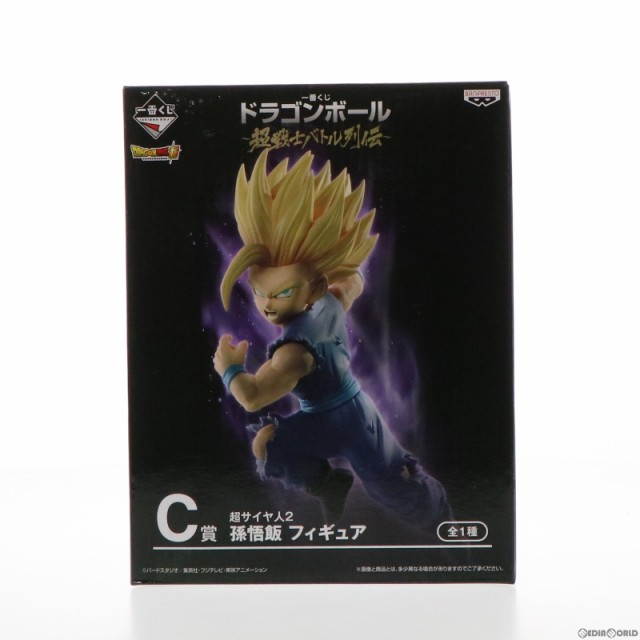 中古即納】[FIG]超サイヤ人2 孫悟飯 一番くじ ドラゴンボール～超戦士