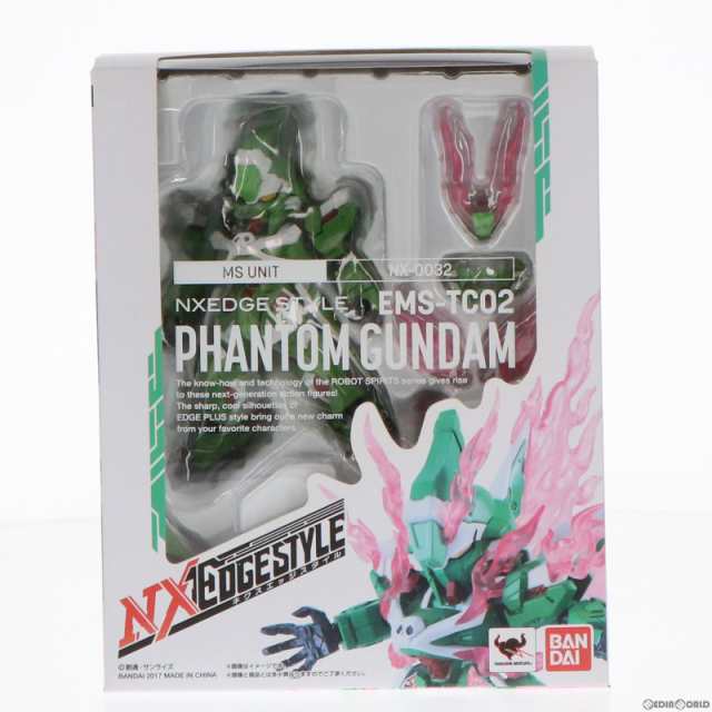 中古即納】[FIG]ネクスエッジスタイル[MS UNIT] ファントムガンダム