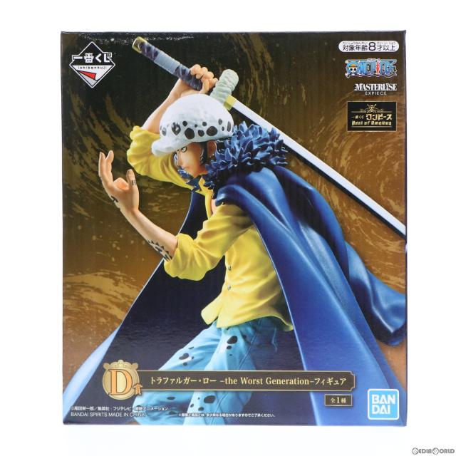 中古即納 Fig D賞 トラファルガー ロー The Worst Generation フィギュア 一番くじ ワンピース Best Of Omnibus Masterliseexpieceの通販はau Pay マーケット ゆったり後払い可 メディアワールド販売 買取shop