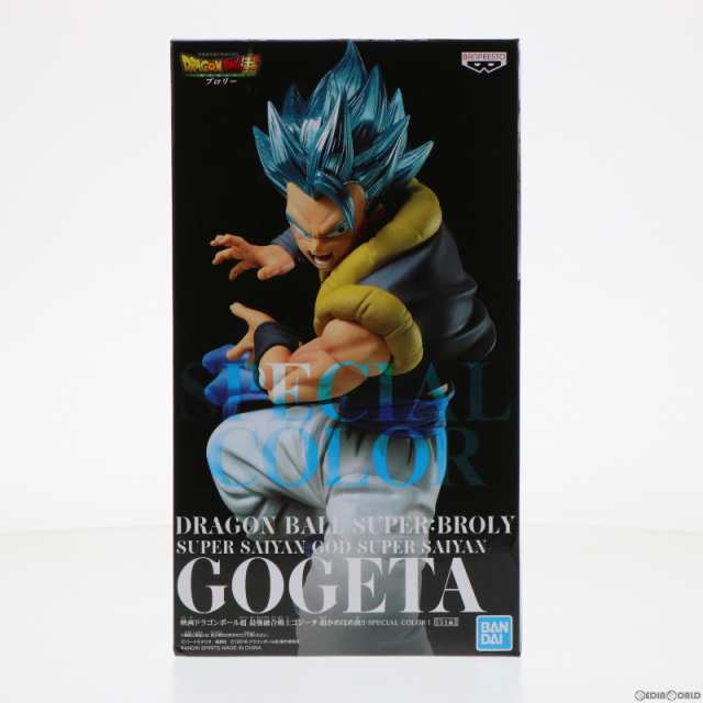 中古即納】[FIG]ナムコ限定 SSGSS(超サイヤ人ゴッド超サイヤ人) ゴジータ 最強融合戦士ゴジータ-超かめはめ波!!-SPECIAL COLOR  I 映画 の通販はau PAY マーケット - 【ゆったり後払い可】メディアワールド販売＆買取SHOP