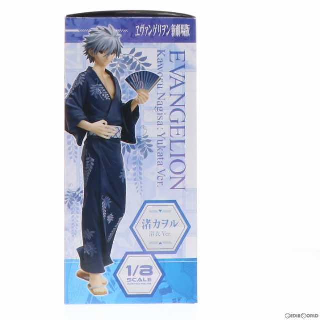 即納】[FIG]渚カヲル 浴衣Ver. ヱヴァンゲリヲン新劇場版 1/8 完成品