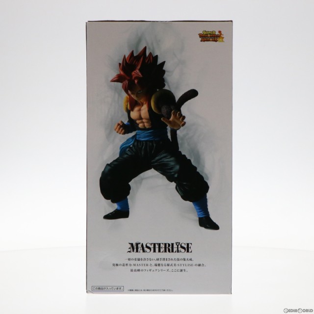 中古即納】[FIG]一番くじ ドラゴンボール SUPER DRAGONBALL HEROES