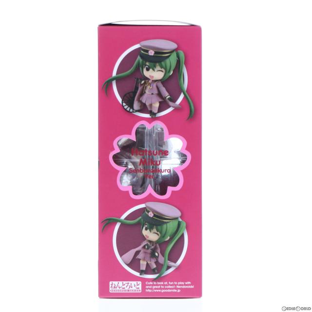 中古即納 Fig ねんどろいど 480 初音ミク 千本桜ver 千本桜 Feat 初音ミク 完成品 可動フィギュア グッドスマイルカンパニー 150の通販はau Pay マーケット 完全無休 即日発送 メディアワールド