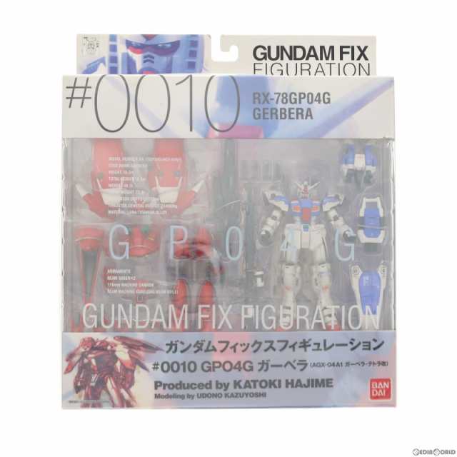 【中古即納】[FIG]GUNDAM FIX FIGURATION #0010 GP-04G ガーベラ[AGX-04A1 ガーベラ・テトラ改]  機動戦士ガンダム0083 STARDUST MEMORY ｜au PAY マーケット